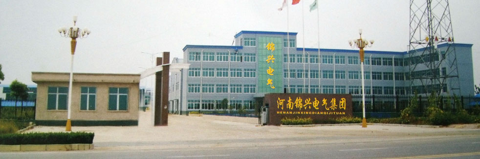 我局認(rèn)真開(kāi)展兩學(xué)一做黨員教育工作交流會(huì)